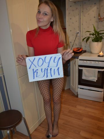 Анкета проститутки Линда, 36 лет